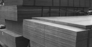 Лист г/к низколегир 70х2000х6000